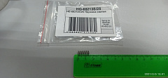 HG-68213S/25 Пружина сжатия
